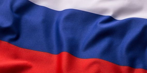 прописка в Никольске
